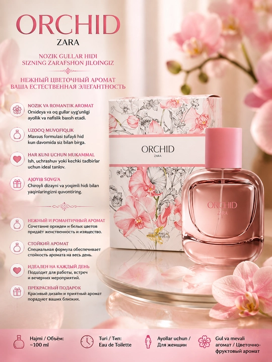 ZARA Orchid Bloom ayollar uchun gulli va mevali nafis atir, Eau de Parfum, 90 ml - 