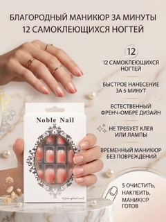 Pudra rang