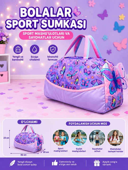 Bolalar sport sumkasi, sport mashg‘ulotlari va sayohatlar uchun