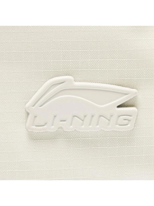 Li-Ning ABSW293 uniseks ryukzagi, sig‘imli, suv qaytaruvchi, o‘qish va sport uchun