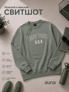 Yashil xaki