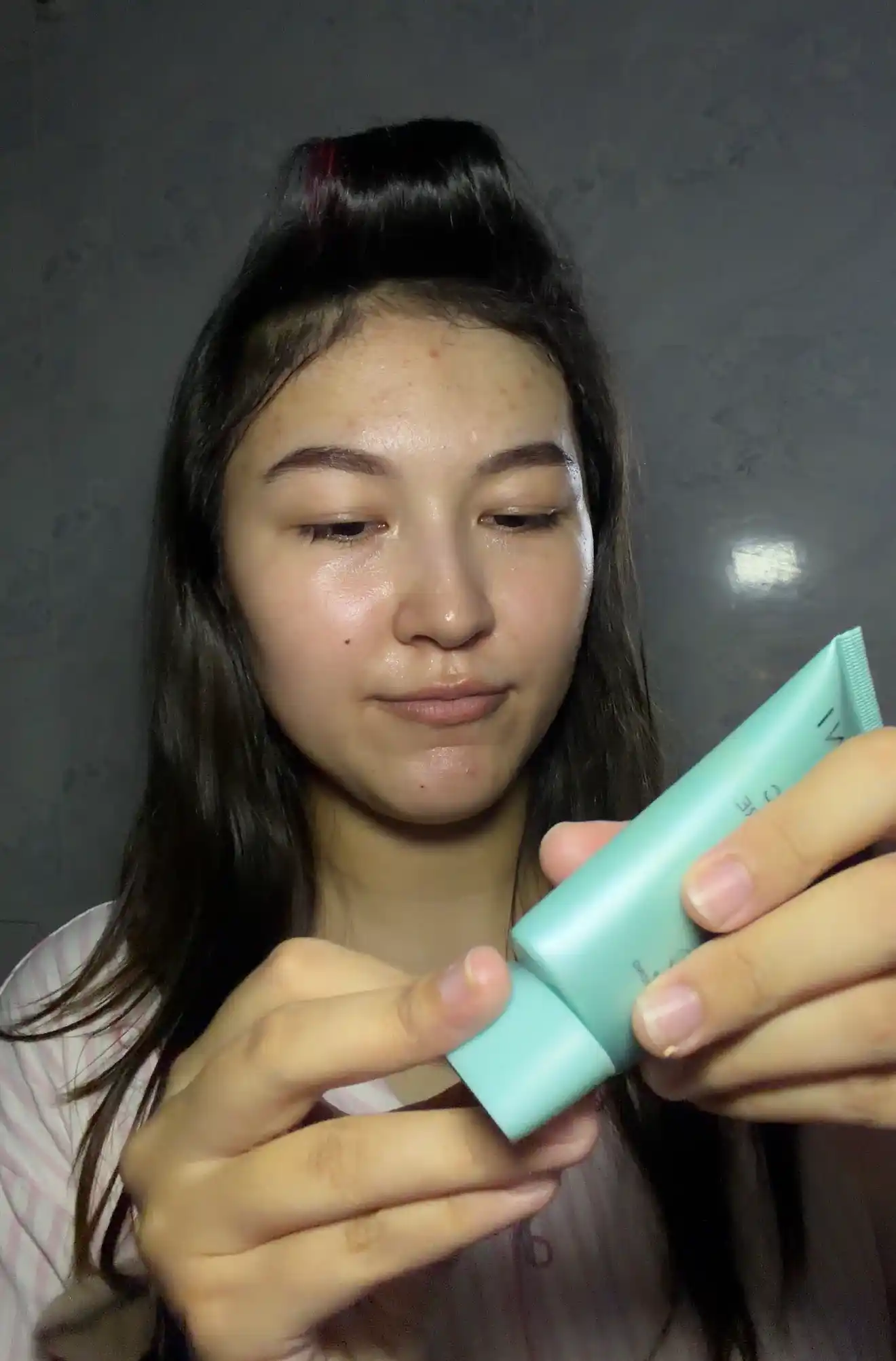 Увлажняющий ББ крем с гиалуроновой кислотой LIMONI Hyaluronic Ultra Moisture BB Cream, 50 мл