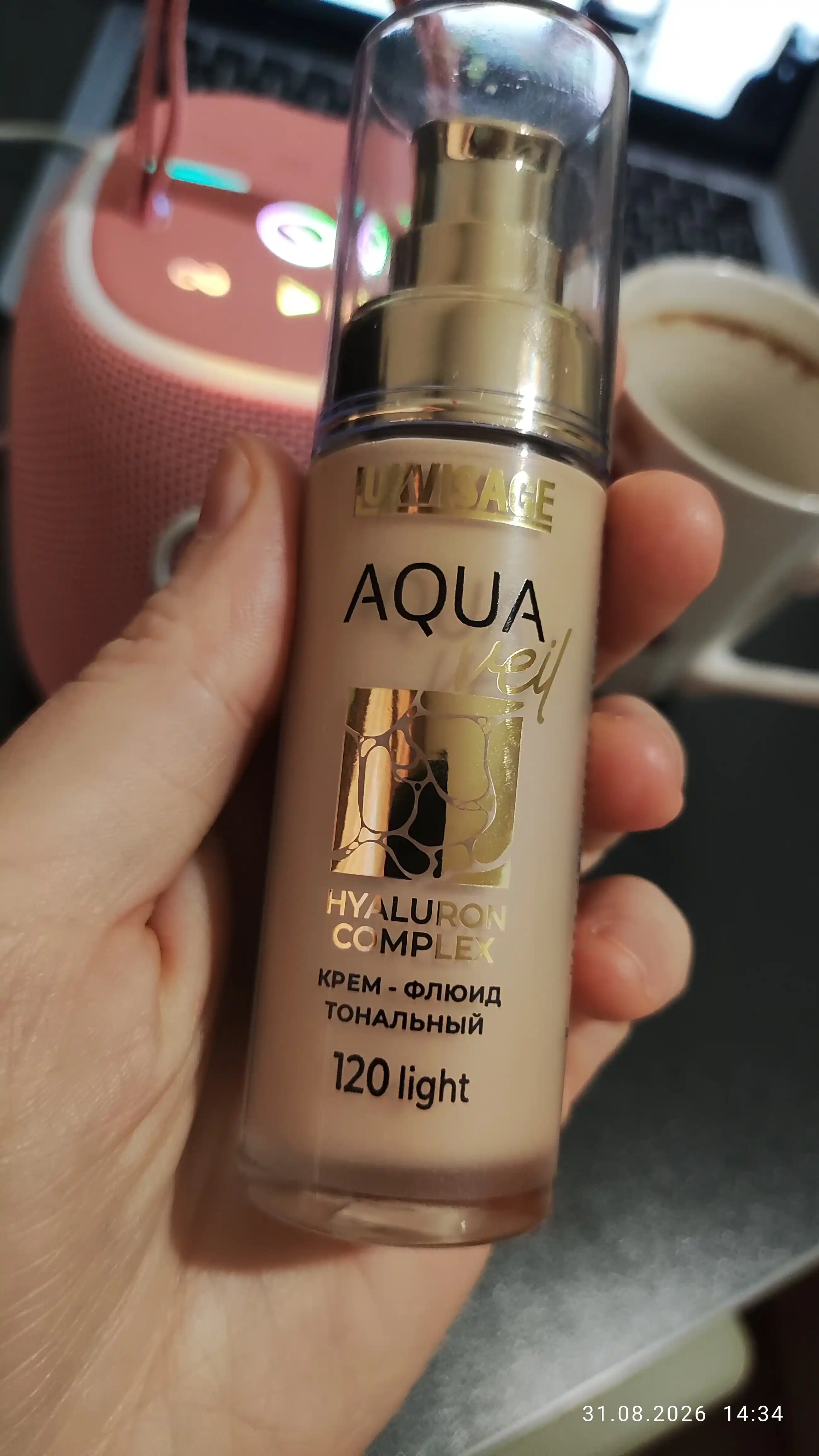Yuz uchun namlovchi tonal krem, yengil tanalka Luxvisage AQUA veil HYALURON COMPLEX