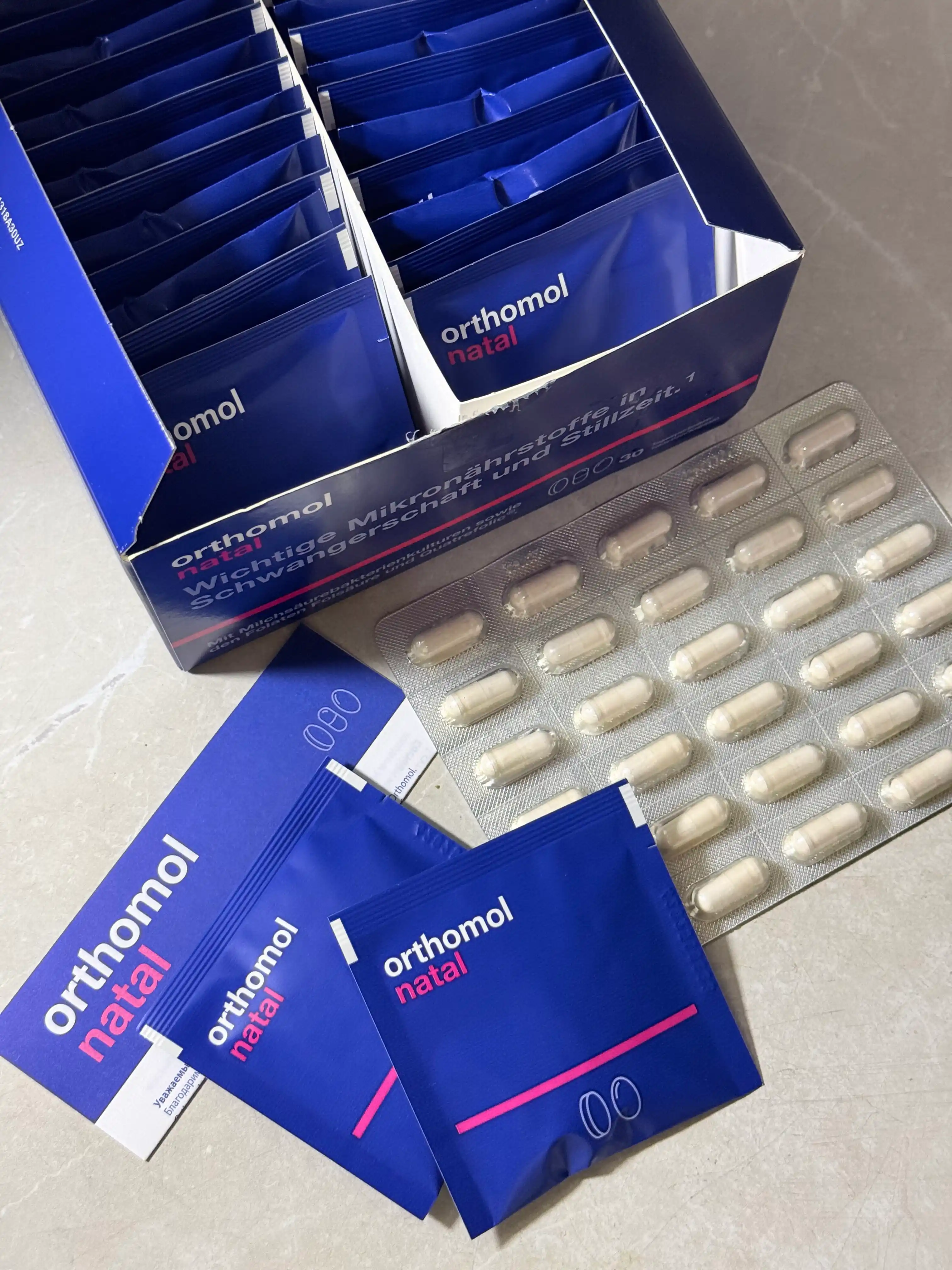 Multivitaminli ortomolekulyar kompleks Orthomol Natal plus