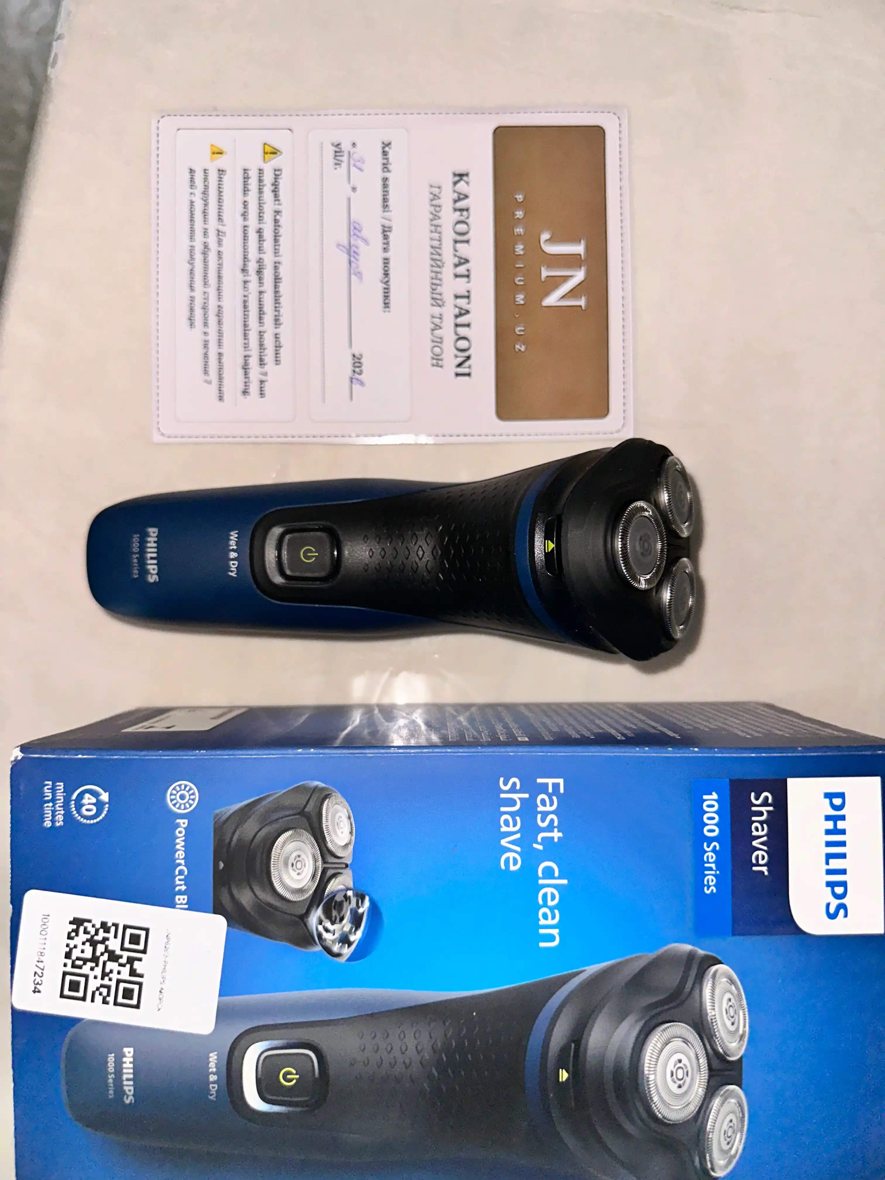 Philips электробритва для мужчин, 3 головки, Shaver, Wet & Dry, 60 минут