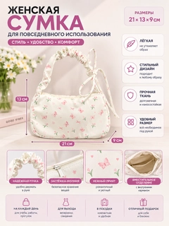 Конфетный