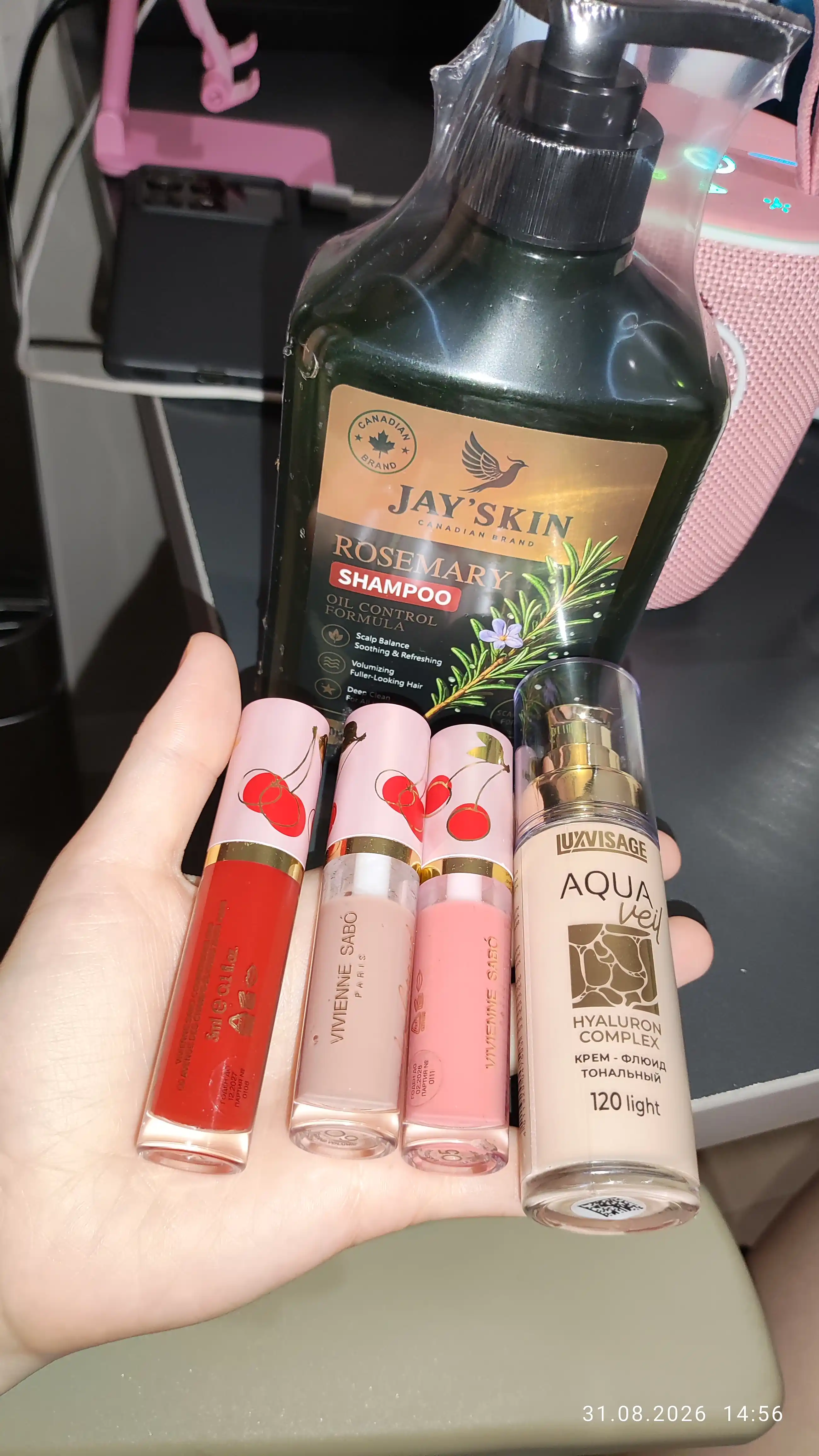 Блеск для губ Vivienne Sabo Le Grand Volume