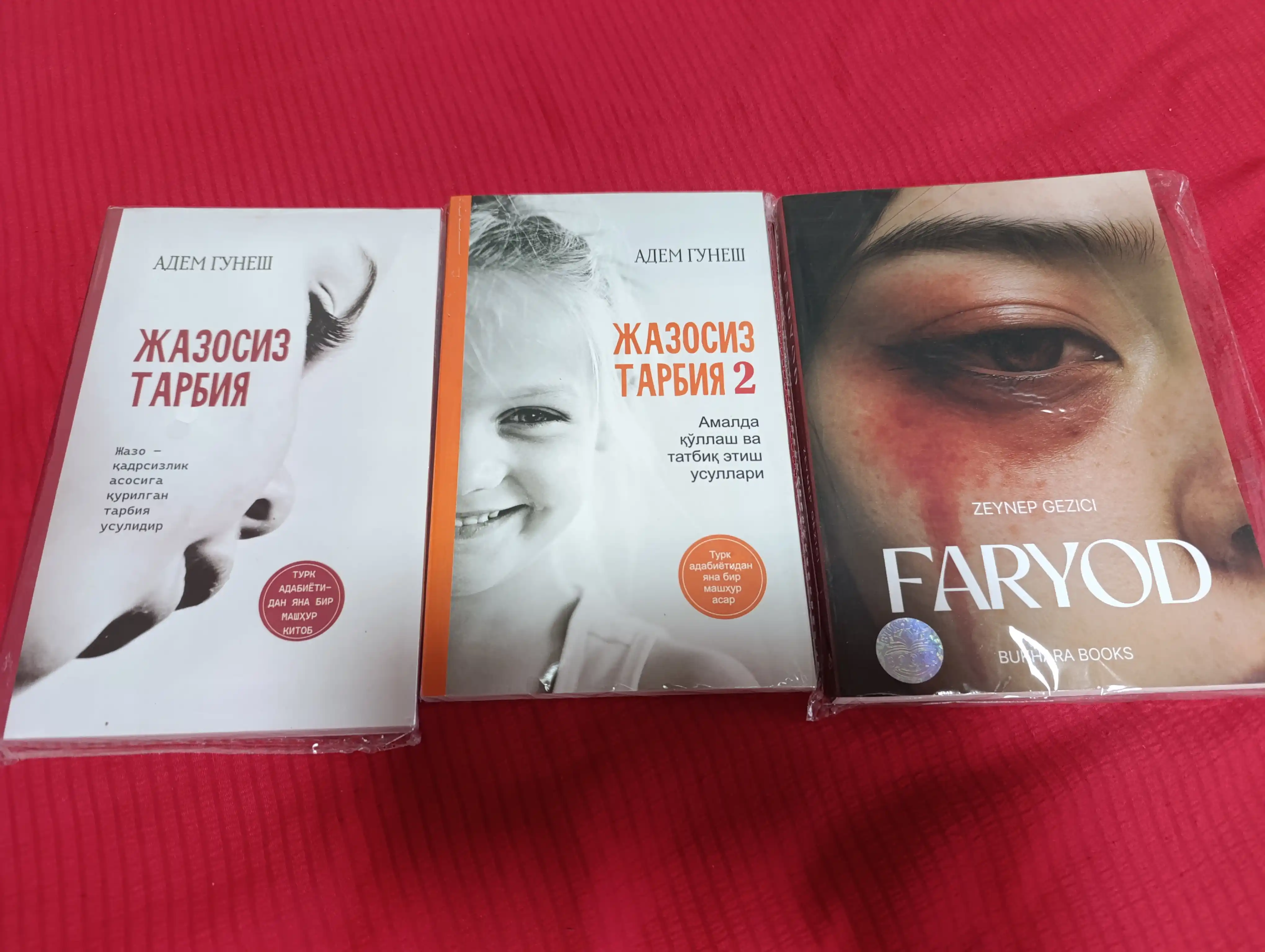 Faryod - Zeynep Gezici