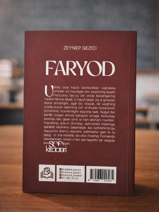 Книга Зейнеп Гезичи «Faryod», повесть на узбекском языке