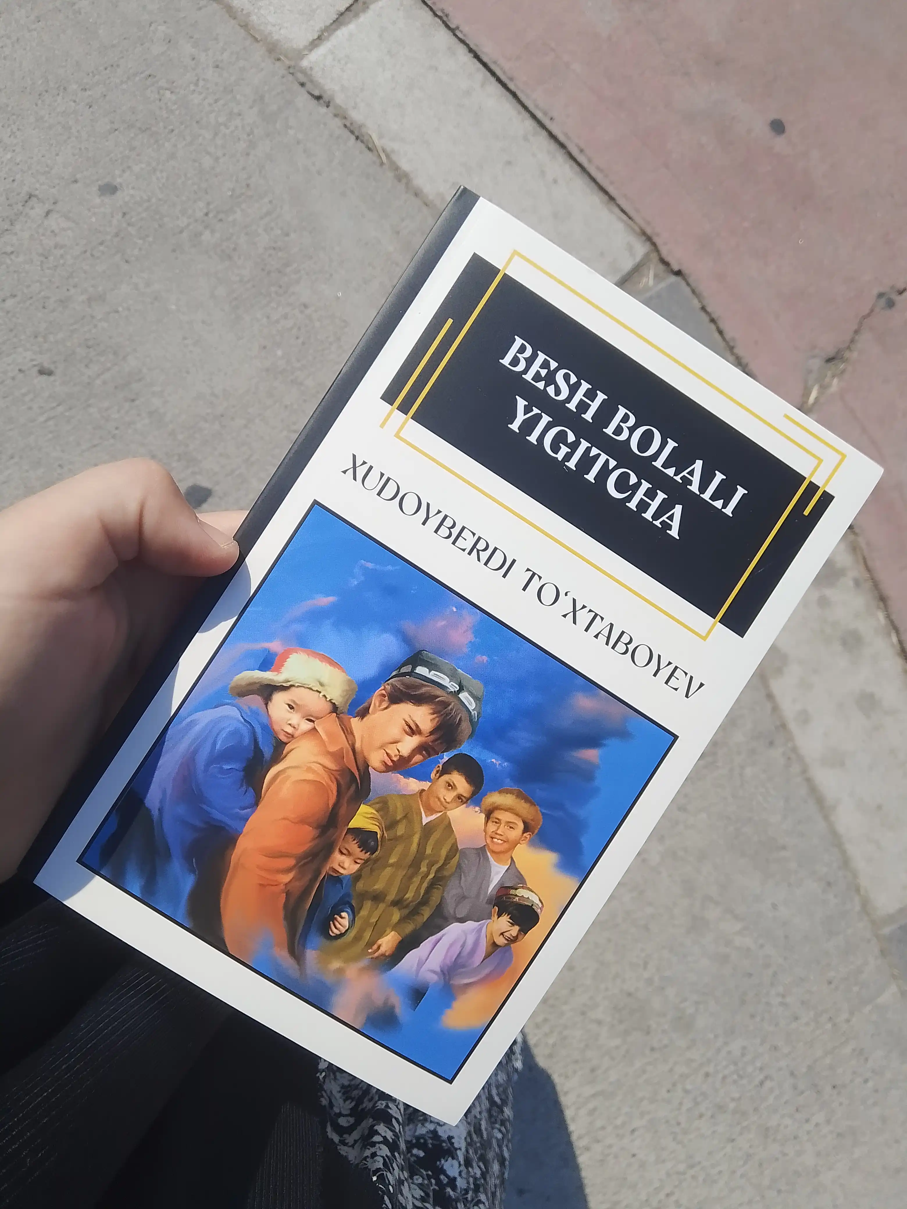 Беш болали йигитча, Худойберди Тўхтабойев