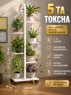 Слоновая кость