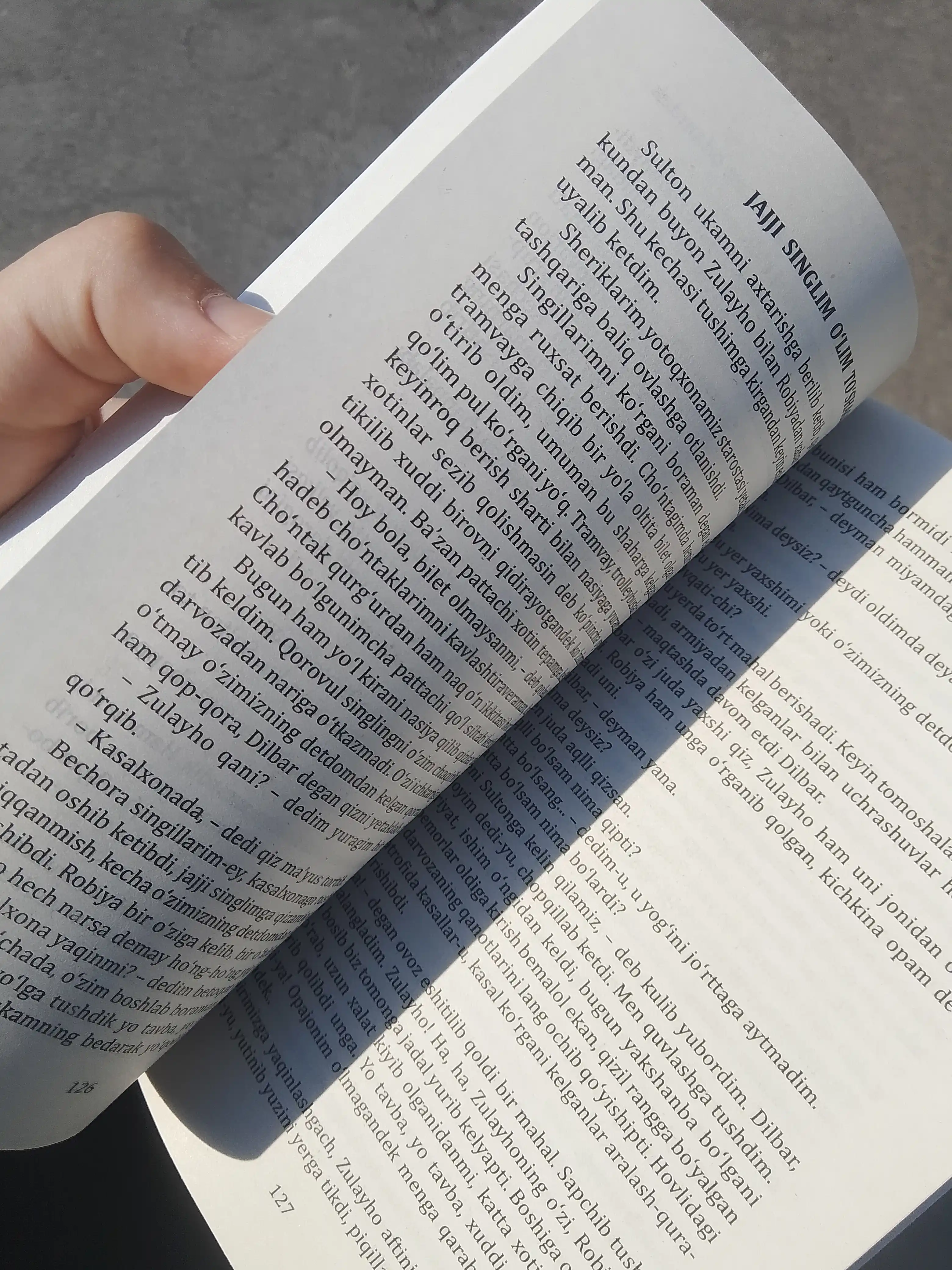 Беш болали йигитча, Худойберди Тўхтабойев