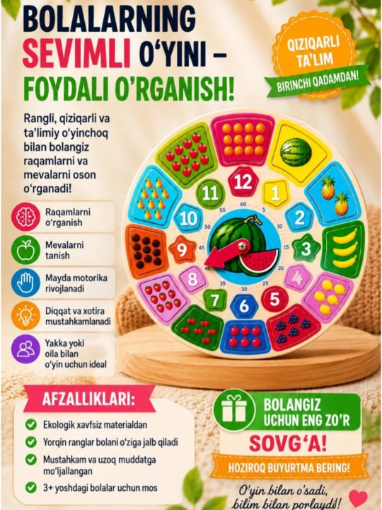 O'quv o'yinchoq, bolalar uchun o'yinchoq-yog'och jumboq, saralash, jumboq - 