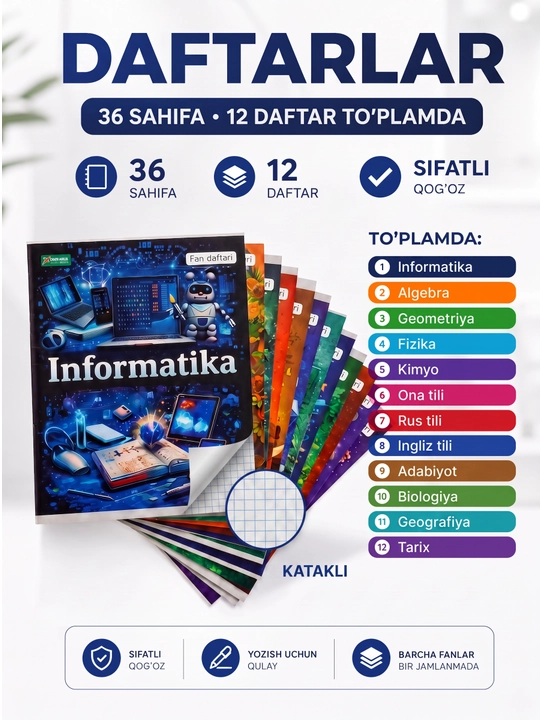 36 varaqli 12 xil fanlar daftari maktab uchun katakli daftar, yozuv fanlar uchun - 
