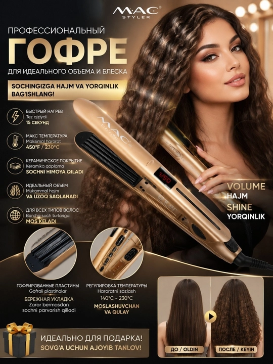 MAC Styler soch tekislagich, professional utyujok, keramik plastinali, LED displey, 230°C