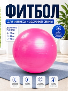 Вишнёвый