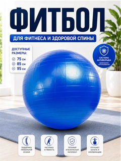 Лазурный