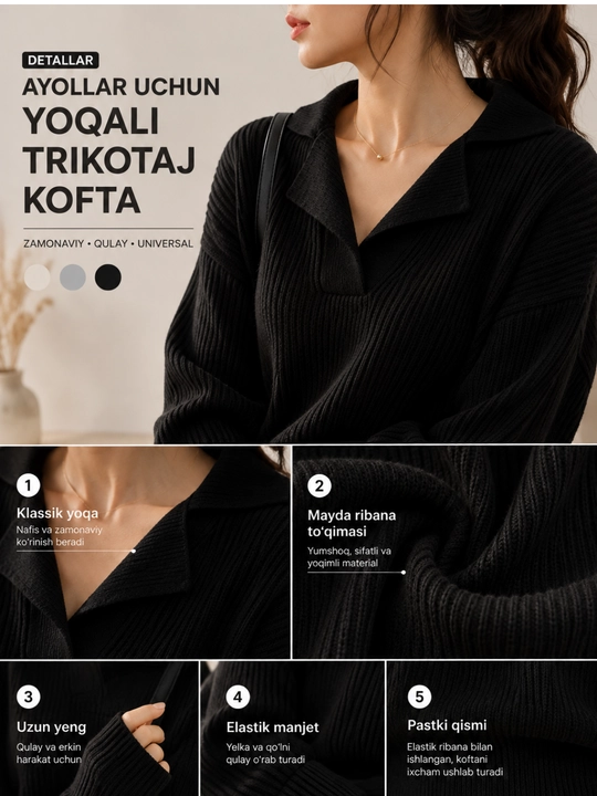 Yoqali ayollar trikotaj koftasi, Ayollar uchun oversize sviter
