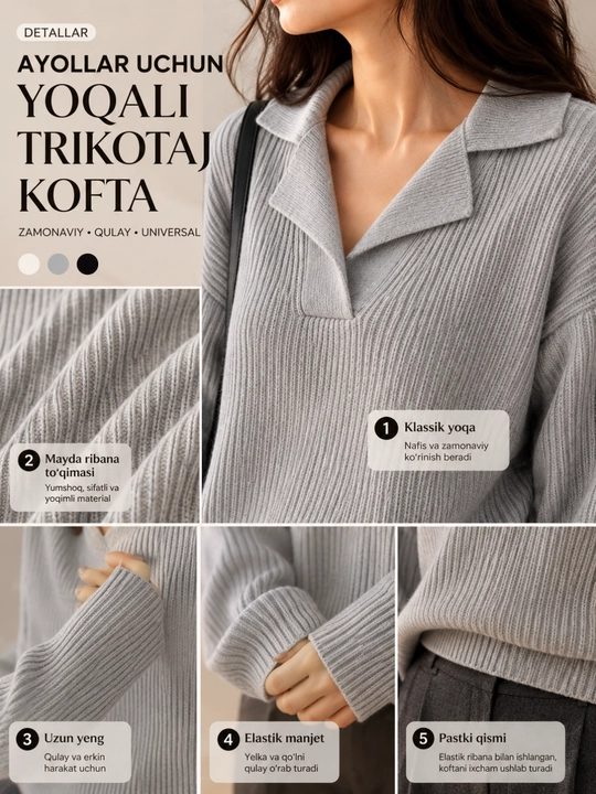 Yoqali ayollar trikotaj koftasi, Ayollar uchun oversize sviter