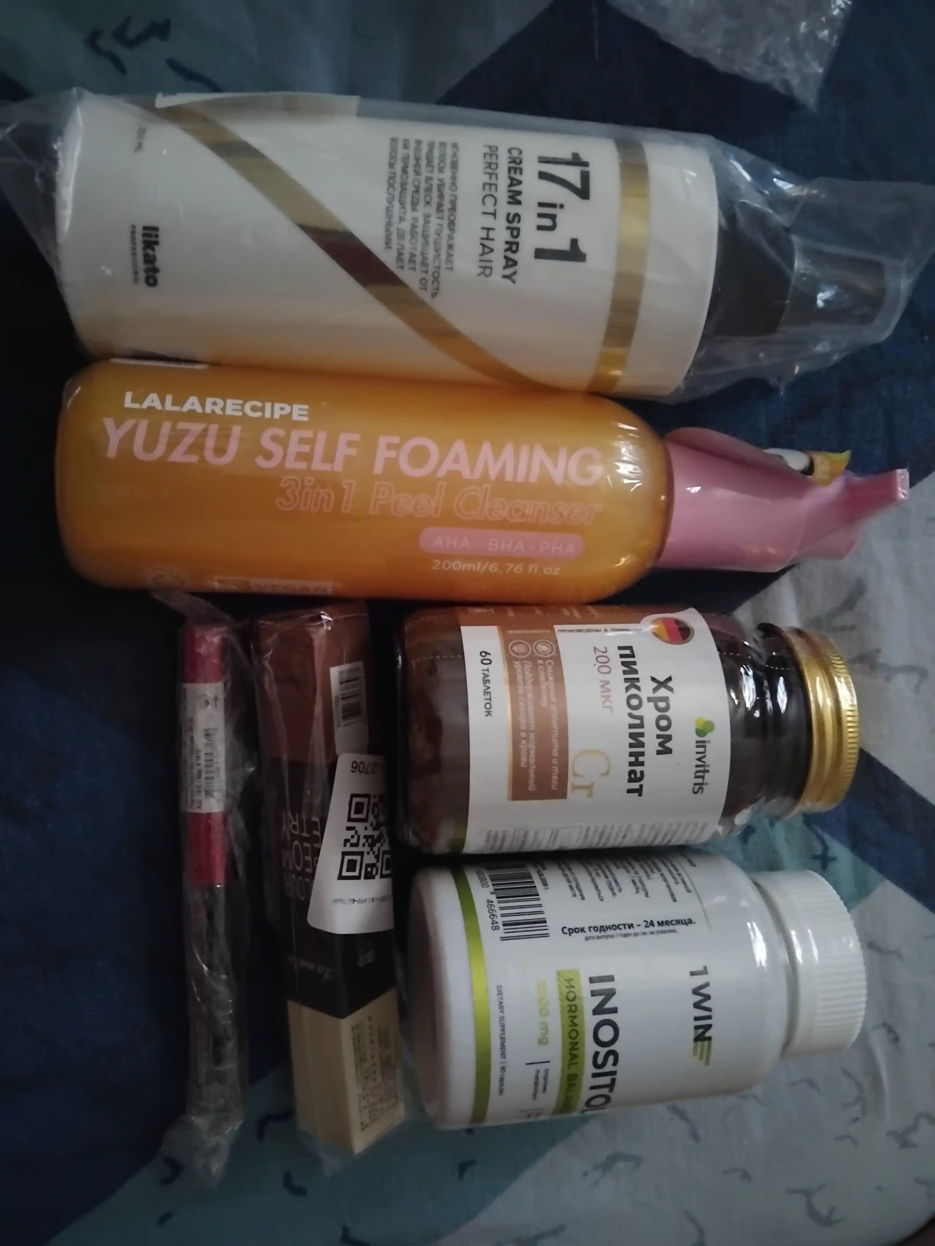 Пенка для умывания Lalarecipe Yuzu Self Foaming