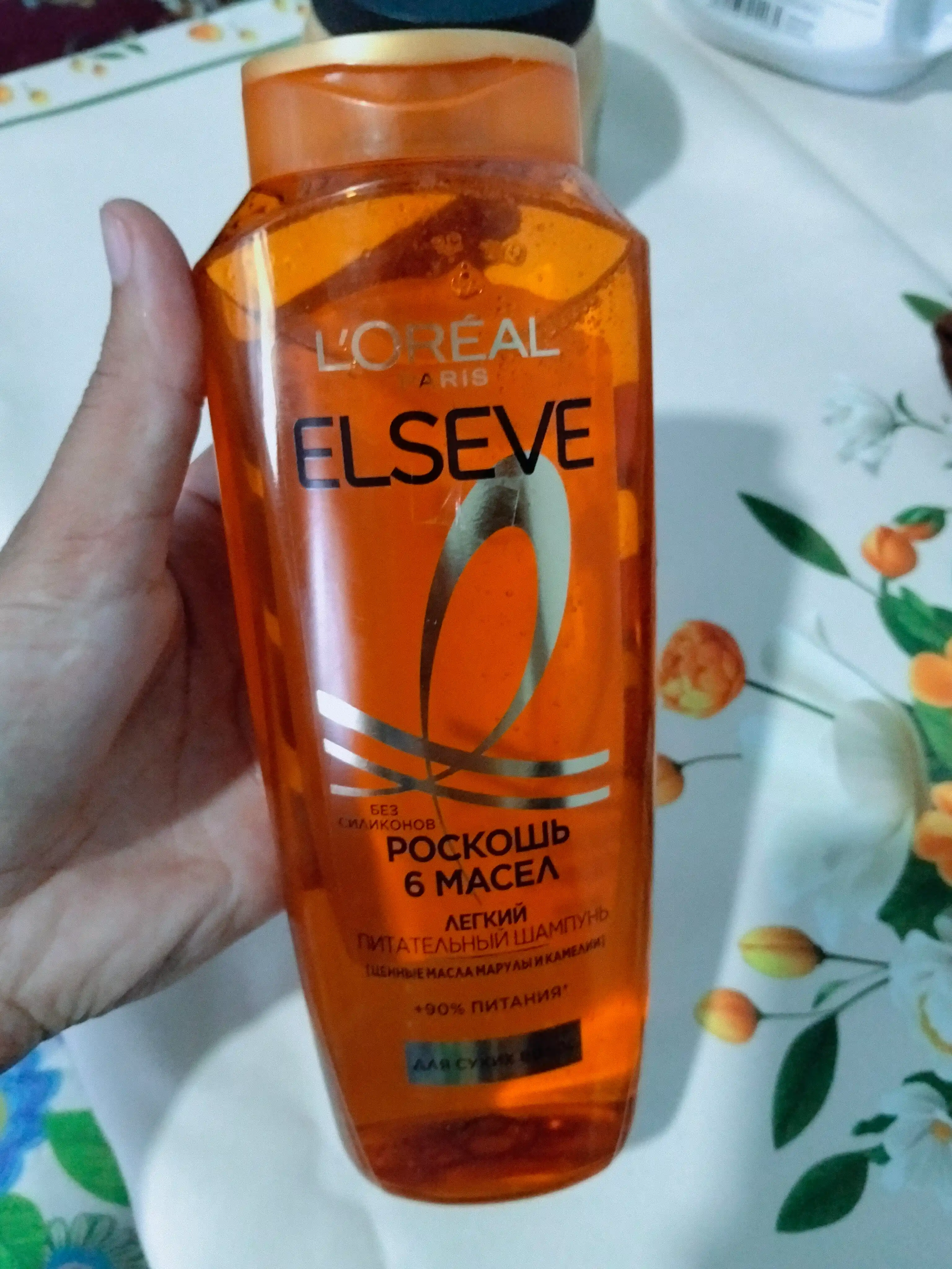 L'Oreal Paris Elseve шампунь "Роскошь", 6 масел для сухих волос, без силиконов, 400 мл