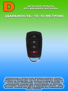 Qora