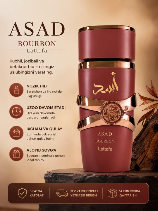 Yara Asad Eau de Parfum, восточный аромат, 100 мл - 