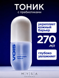 Белый