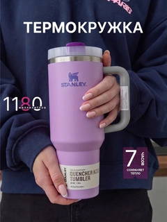 Фиолетовый