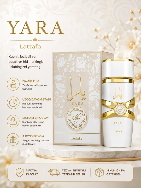 Yara Asad Eau de Parfum, восточный аромат, 100 мл - 