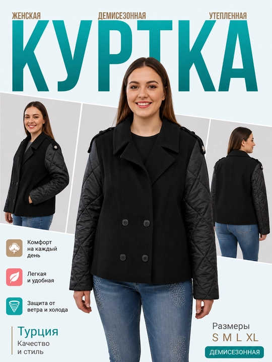 Ayollar ko‘ylagi, Turkiya, S M L XL 2XL o‘lchamlarida - 