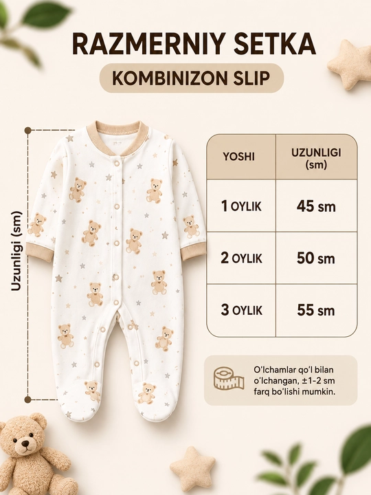 Tug‘ruqxonada yangi tug‘ilgan chaqaloqlar uchun kiyim-kechaklar, paxtali slip va chaqaloqlar uchun kombinezon, bolalar XB