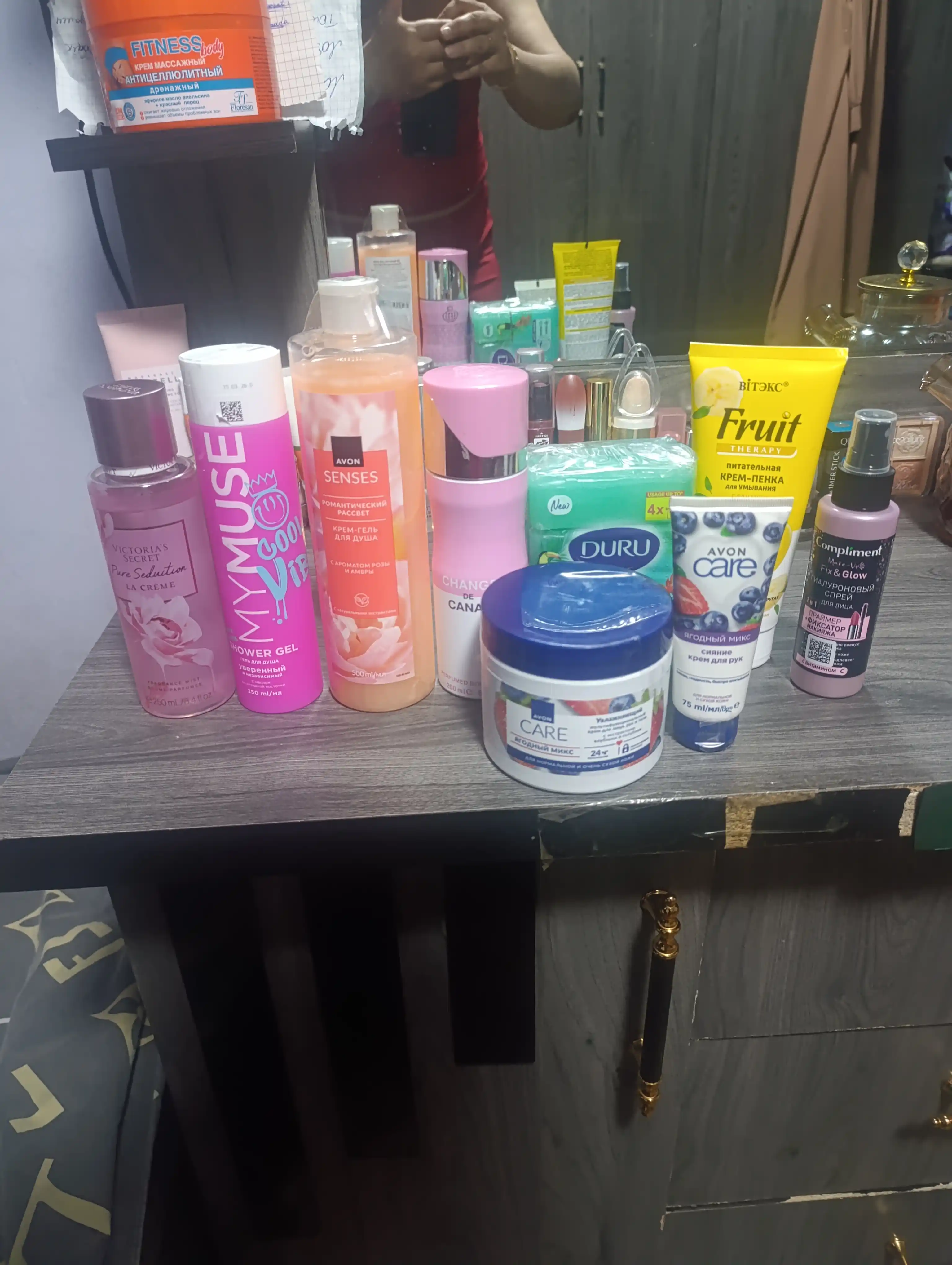 Мультифункциональный крем Avon, Ягодный микс, 400 мл