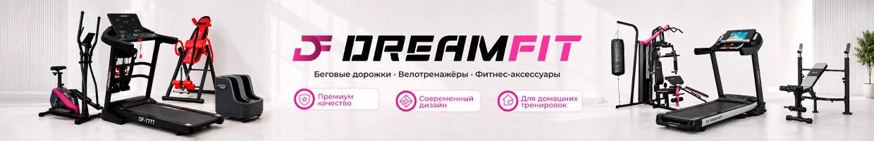 Dreamfit