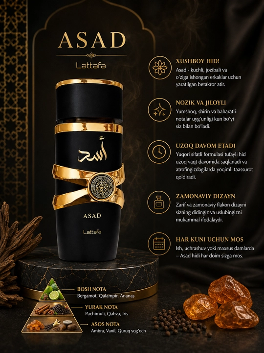 Yara Asad Eau de Parfum, восточный аромат, 100 мл - 