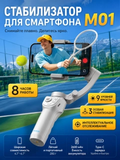 Белый