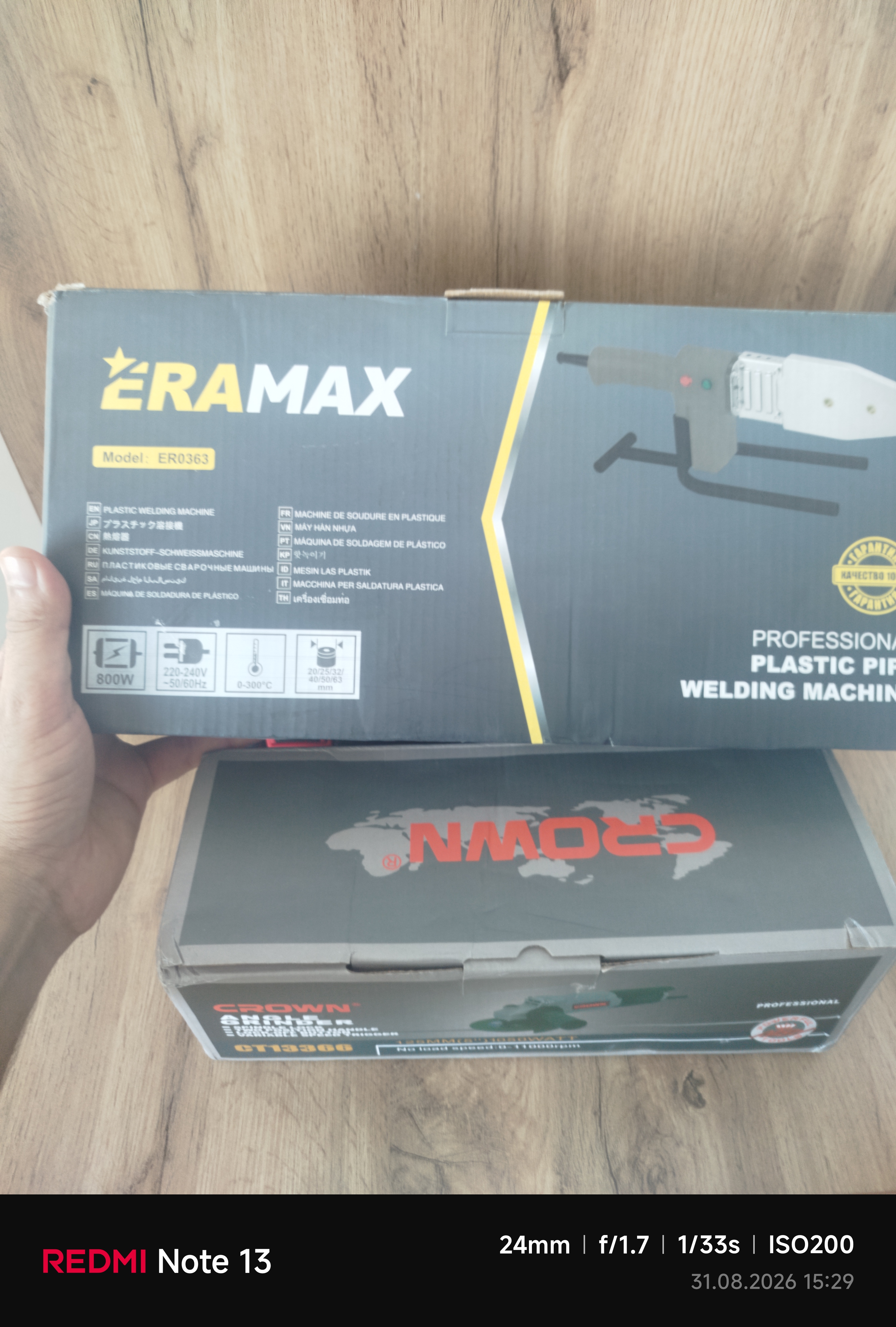 Elektr payvandlovchi, plastik quvurlar uchun dazmol professionalni ERAMAX