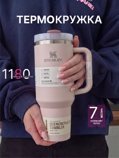 Кремовый