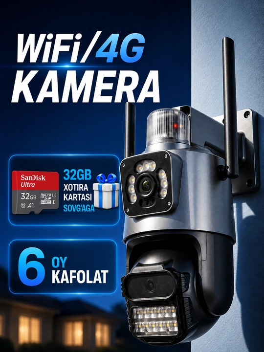 Интеллектуальные Wi-Fi/4G камеры, камеры SIM-картой или Wi-Fi, ночной режим - 