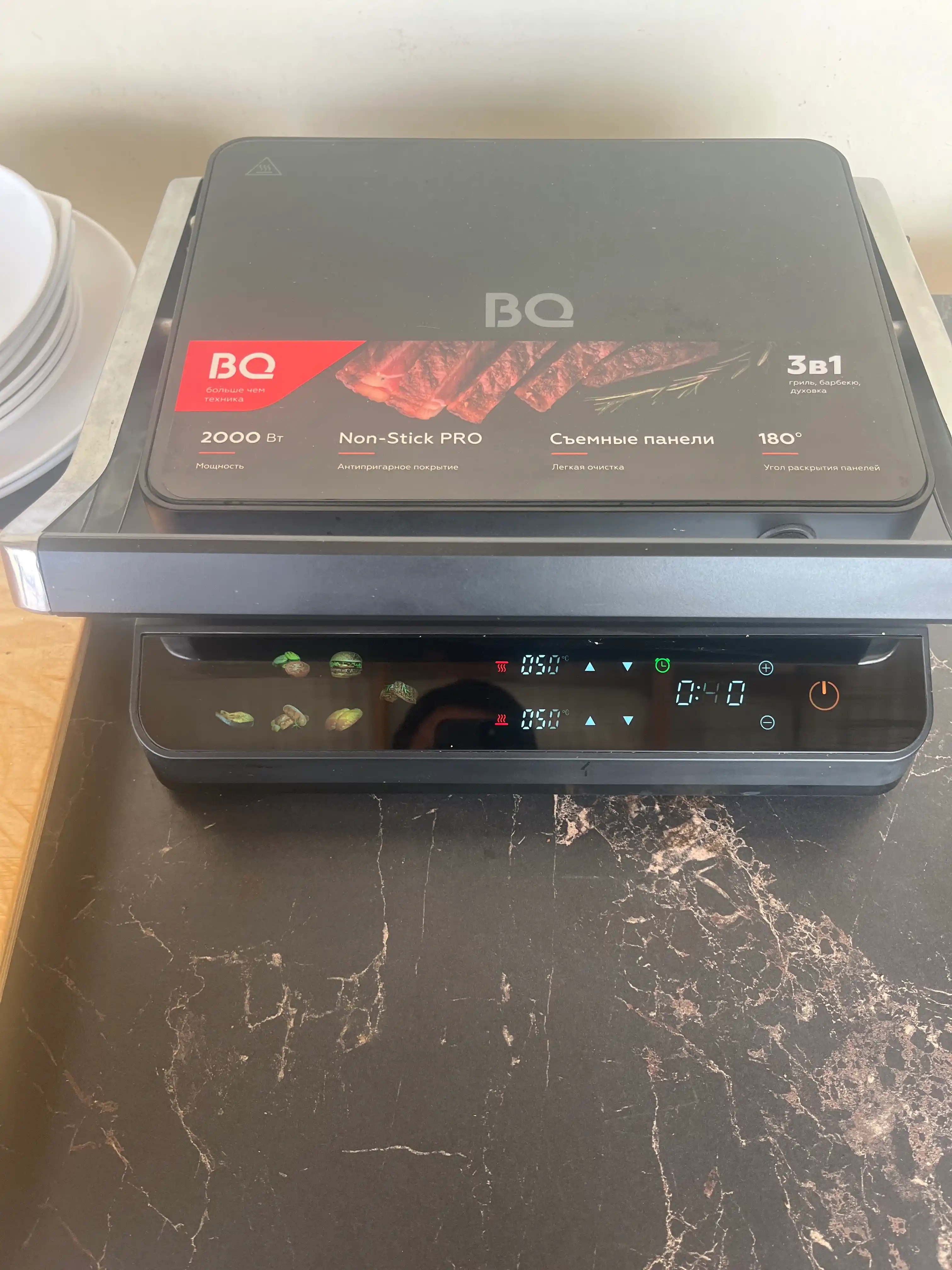 Гриль электрический BQ GR3008 3 в 1 Color Motion, мощность 2000 Вт