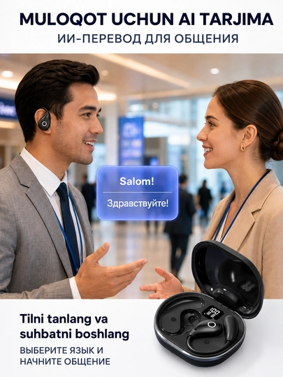 M96 AI tarjimon simsiz quloqchin, Bluetooth 5.4, Open Ear, 134 til, raqamli displey