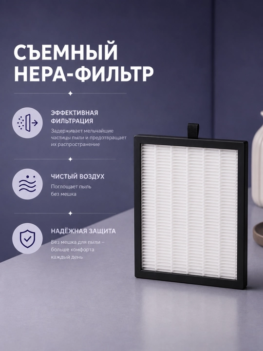 Пылесос для маникюра и педикюра,вытяжка настольная для ногтей, с фильтром,для дома, студии