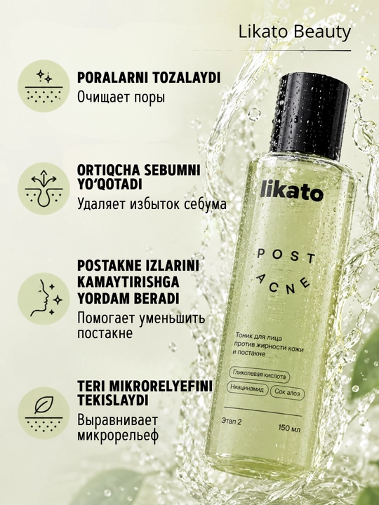 Yuz uchun tonik, yog‘lanish va postaknega qarshi, LIKATO  niatsinamid bilan, 150 ml