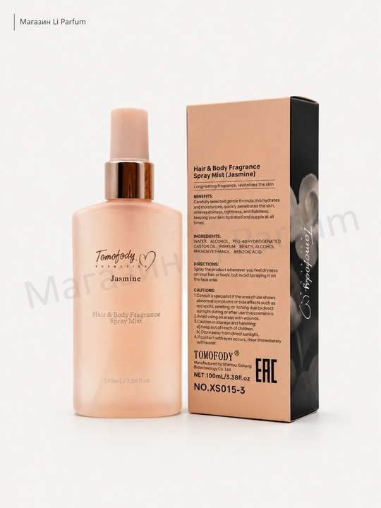 Feramonli sprey parfum Tomofody 100 ml