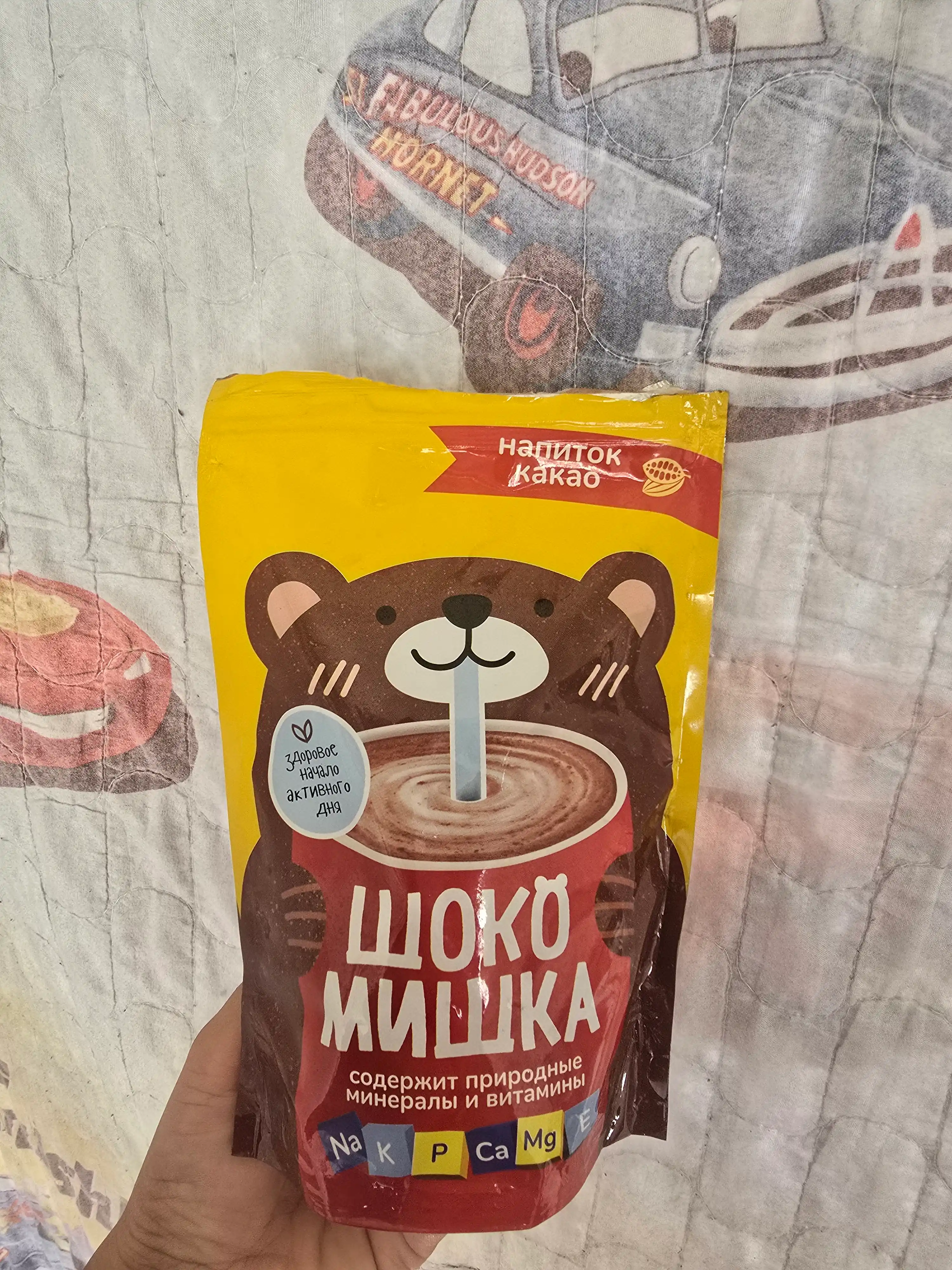 Какао - напиток быстрорастворимый "Шокомишка", 250 г