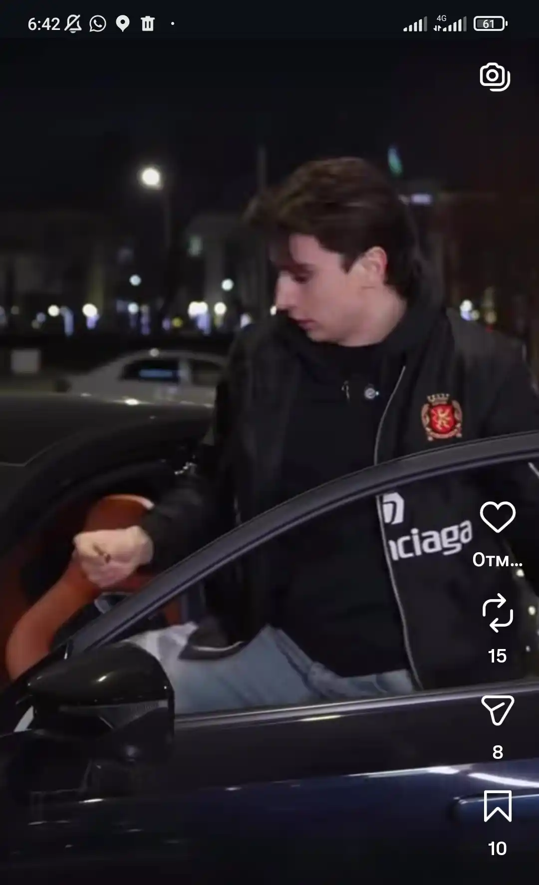 Erkaklar uchun kapюshonli vetrovka