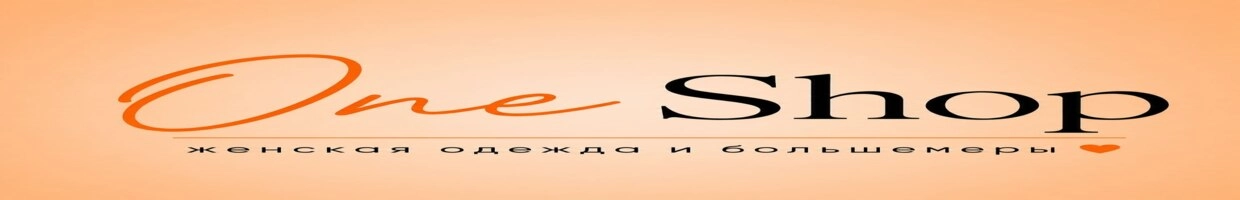 ONE_SHOP