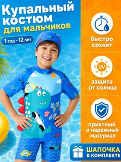 Бирюзовый