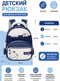Dengiz rangi