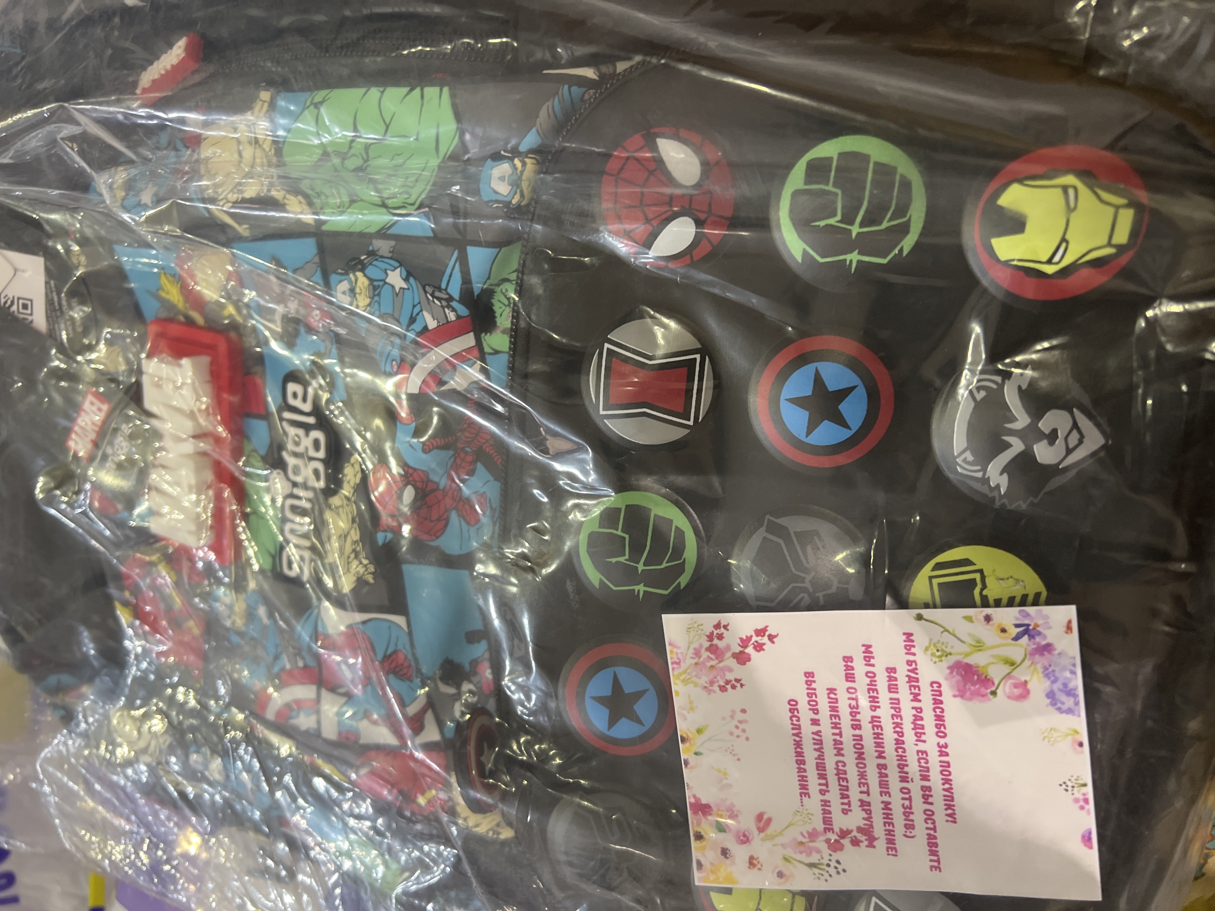 Smiggle maktab va bog'cha ryukzagi, sayr va sayohatlar uchun, 7-14 yoshgacha